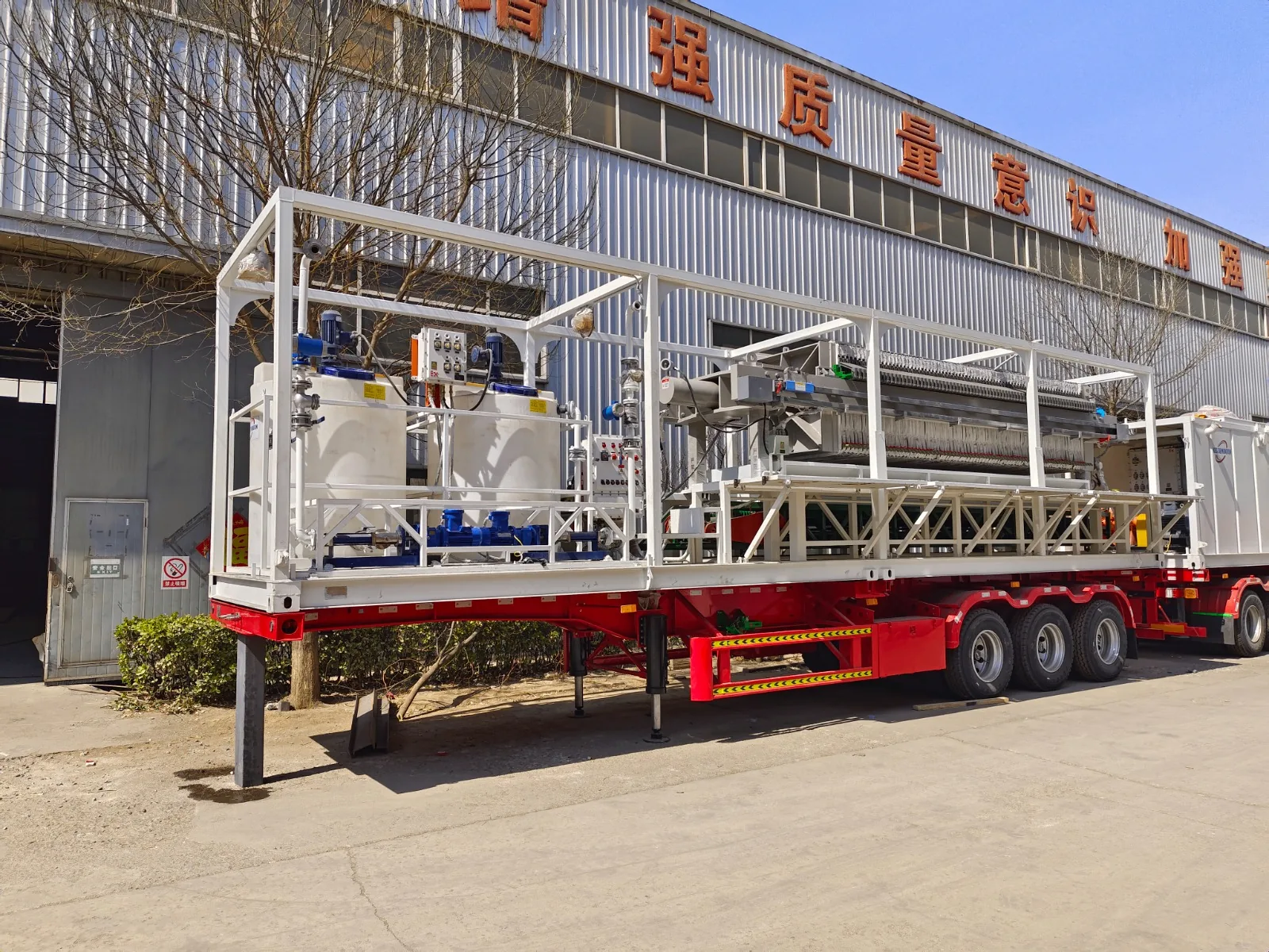 Automatic Filter Press System