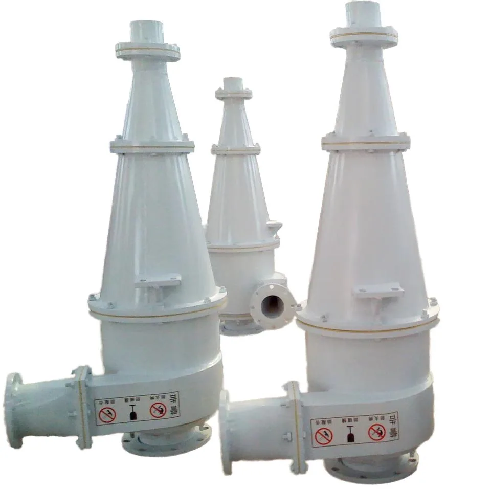 Hydrocyclone Cones & Liners